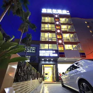 Hotel Care Coast Collection, Sanya
